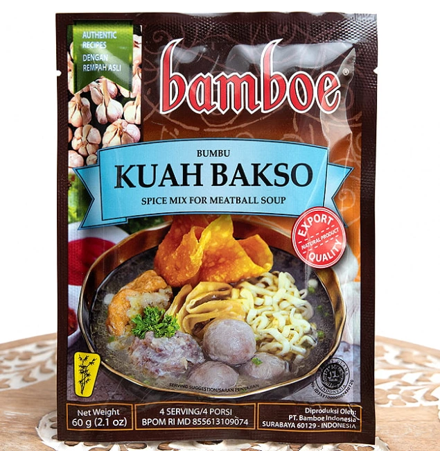 Bamboe Kuah Bakso 60g