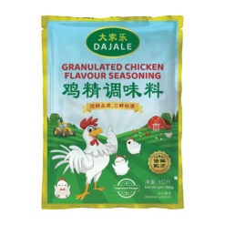 Dajale gekörntes Würzmittel Hühnchengeschmack — Granulated Seasoning Chicken Flavour 200g
